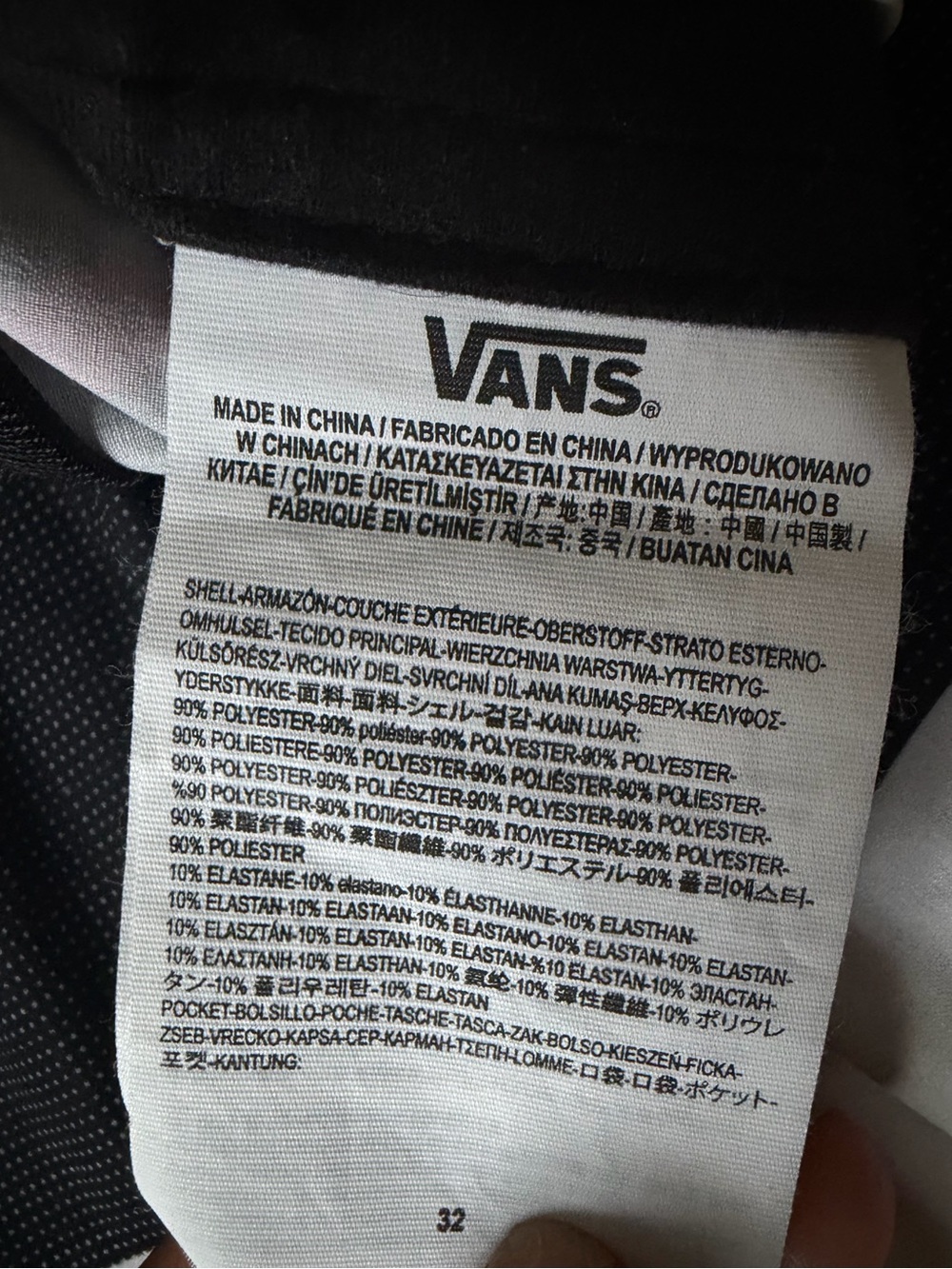 Vans Men’s Board Shorts - Picture 7 of 7